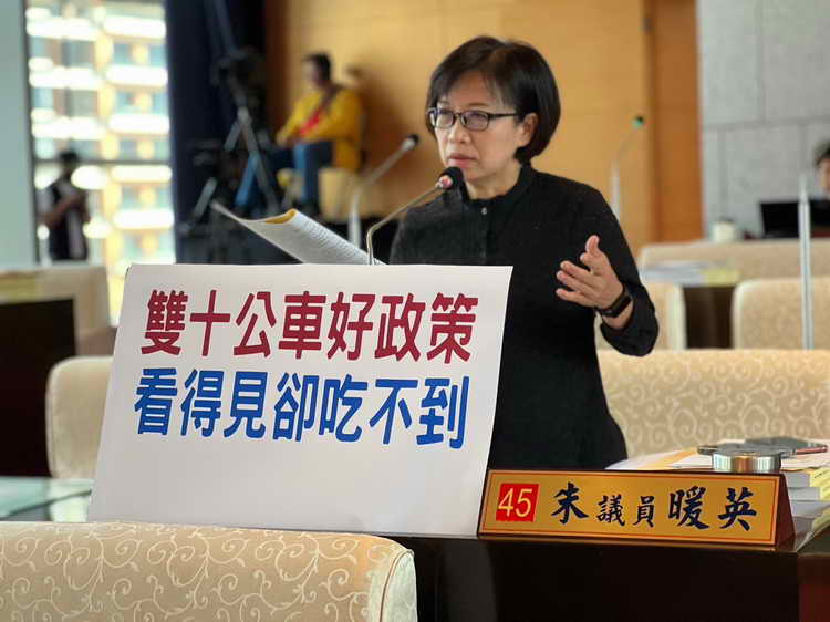 雙十公車政策省荷包 學區公車路線卻減班 朱暖英看得到吃不到