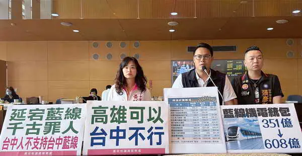 雙標荒謬