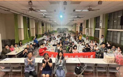 雙語數位學伴破冰之旅~與孩子一起見證生命的力量