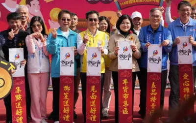 雲林「年貨大街in斗南」18、19日登場 張麗善縣長邀大家來買年貨、抽大獎歡喜迎春