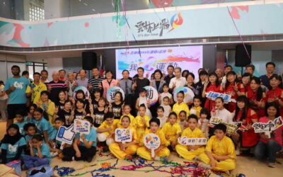 雲林2024運動i臺灣2.0啟動 縣長張麗善邀縣民作伙運動 打造自發、樂活、愛運動好雲林