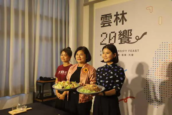 雲林20饗8月24至25日虎尾眷村登場 雲林縣長張麗善歡迎來感受好吃好玩的設計魅力1