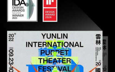 雲林偶戲 傲視國際 2024德國iF美國IDA雙獎 龍耀雲林