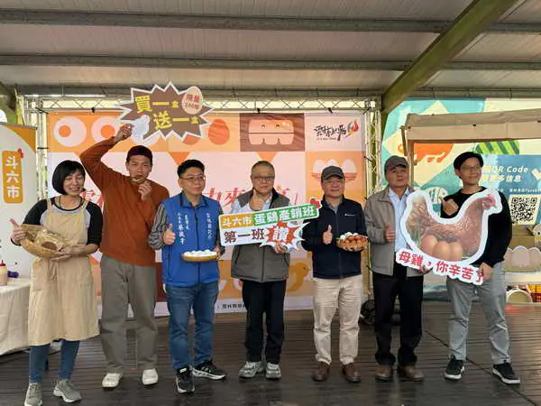雲林優質雞蛋營養滿分雲縣府鼓勵民眾多多食用蛋品
