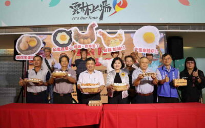 雲林優質雞蛋行銷推廣 張麗善縣長指中央應建立產銷預警機制