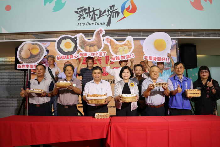 雲林優質雞蛋行銷推廣 張麗善縣長指中央應建立產銷預警機制1