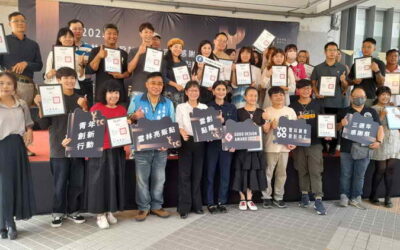 雲林創意設計中心三週年感謝祭開幕 雲創點睛、亮販點特色店家頒獎典禮