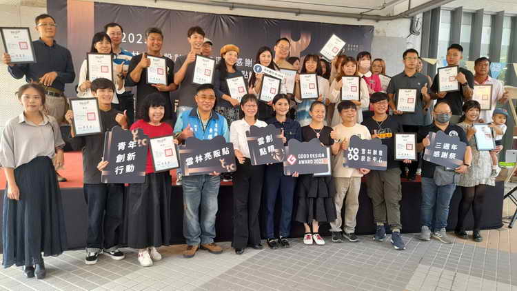 雲林創意設計中心三週年感謝祭開幕 雲創點睛1