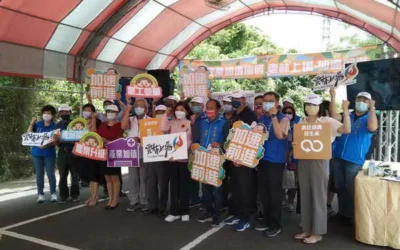 雲林古坑產業加值園區獲內政部開發許可 張麗善:園區預計5月動土 年產值99億 創造3千個就業機會