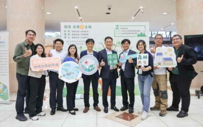 雲林向天歌以綠能翻轉養鵝農家困境 6月13日起攜手國泰人壽向前行