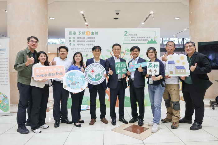 雲林向天歌以綠能翻轉養鵝農家困境 6月13日起攜手國泰人壽向前行1