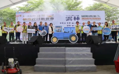 雲林國際農機展10月19日至21日盛大登場千個攤位展現台灣農業實力