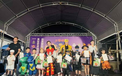 雲林土庫好COOL偽出國 萬聖節街區踩街&兒童變妝比賽熱鬧登場