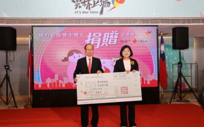 雲林女兒威力彩頭獎慨捐500萬元挹注雲林社福 張麗善縣長承諾妥善運用 照顧弱勢鄉親