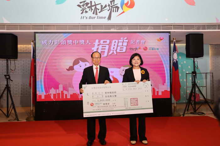 雲林女兒威力彩頭獎慨捐500萬元挹注雲林社福 張麗善縣長承諾妥善運用 照顧弱勢鄉親1