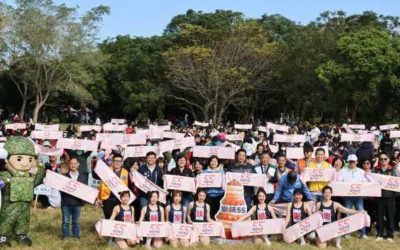雲林家扶55週年慶園遊會在農博 近4000位服務親子齊聚散放幸福