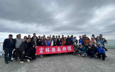 雲林榮服處參加雲林縣後備指揮部委顧團新春踏青加強與榮民眷互動與資源連結另雲林縣榮服處拜訪慈濟基金會雲林聯絡處攜手合作照顧退除役官兵及眷屬