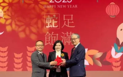 雲林科技工業區廠商協進會第十一屆第一次會員大會