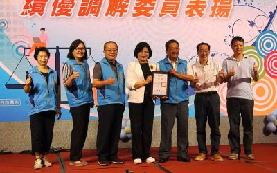 雲林縣112年度民政業務聯合表揚活動圓滿成功