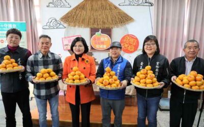 雲林縣113年度銀髮據點量能提升暨社區共生計畫-好運柑來長青食堂暨社區照顧關懷據點發放茂谷柑記者會