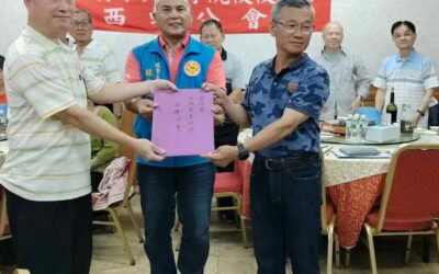 雲林縣中央軍事院校校友會西螺分會會長交接暨會員聯誼餐會、宣導服務照顧事項及前進砲測中心說明輔導會學業訓服務措施及與松屋洋風和食館簽合作備忘錄攜手退除役官兵就業及連結張榮發基金會 炎炎夏日致贈冰箱予遺眷