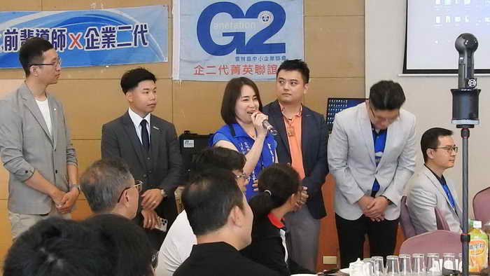 雲林縣企業二代菁英聯誼會餐敘1