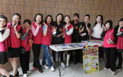 雲林縣博愛温馨關懷協會第一屆第三次會員大會圓滿成功