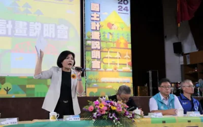 雲林縣國土計畫說明會土庫登場 張麗善縣長:保障農民權利 持續爭取農業權入法