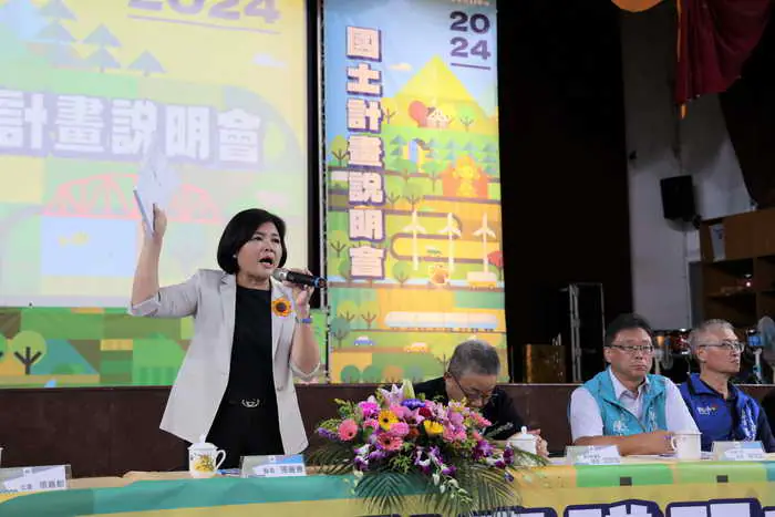 雲林縣國土計畫說明會土庫登場 張麗善縣長