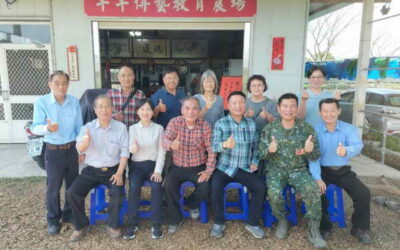 雲林縣外勤記者關懷社會聯誼會會長陳信利帶領成員參訪陶藝名師陳永礎經營之羊咩咩生態園區