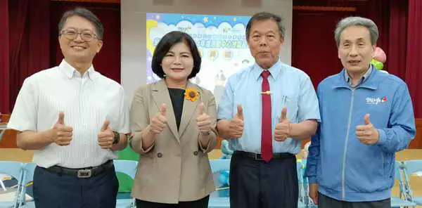 雲林縣學校活動中心冷氣及音響啟用 張麗善縣長打造優質1