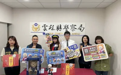雲林縣學生校外生活輔導會與警察局共同辦理校園安全研習及與雲檢Mirai合體出擊,深受好評