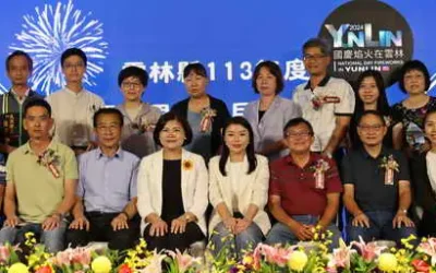 雲林縣府表揚績優宗教團體、特優村里長及績優民政人員 縣長張麗善:感謝大家辛勞奉獻促進雲林進步