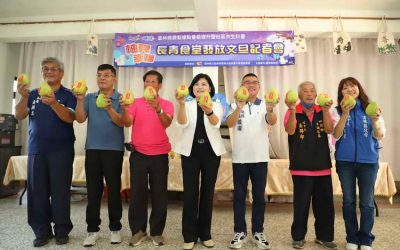 雲林縣府送文旦與長青食堂長輩同享歡樂中秋 張麗善:全力打造高齡幸福社會