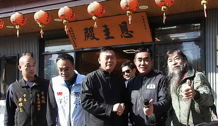 雲林縣恩主公慈善會關懷飢餓1