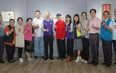 雲林縣政大藝文學會與台灣硬筆書法學會硬筆推廣結盟簽約 籌劃該會全國硬筆書法比赛