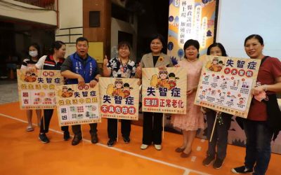 雲林縣政說明會北港上場 張麗善:科技、觀光、宗教文化北港城加速前進