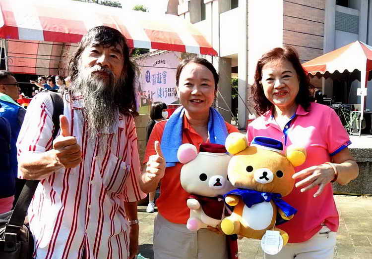 雲林縣救國團與博愛温馨關懷協會共同響應全國公益日 號召2圖一