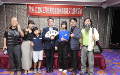 雲林縣教育文化圍棋協會會員大會邀請周俊勳棋王(職業9九段)蒞臨指導