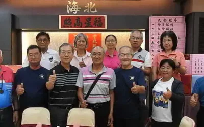 雲林縣新聞記者公會113年記者節慶祝大會第27屆第一次會員大會改選理事長由政通人和眾望所歸之陳信利當選