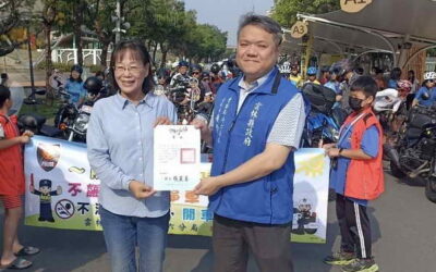雲林縣春季縣長盃自由車公路賽 斗六警到場活力宣導交安、婦幼及防詐