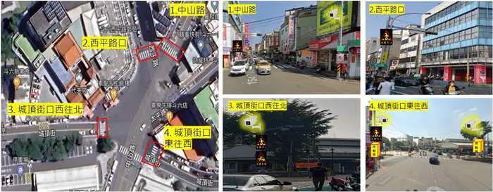 雲林縣智慧交通中心服務再升級 讓交通便利更有感1