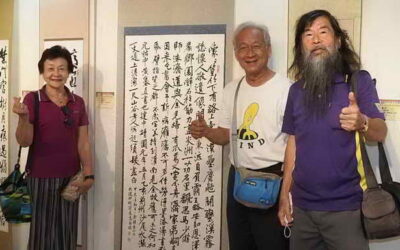 雲林縣書法學會113年會員暨邀請名家聯展及李郁周書法縱橫談 深受讚美