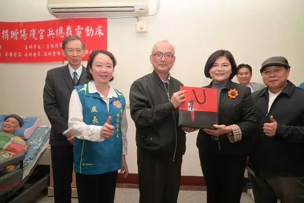 雲林縣榮民服務處連結寒冬送暖捐贈總裁電動床為全癱榮民帶來希望1