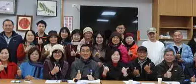 雲林縣濁水溪書畫學会二月八日上午在斗南恩主公藝文學苑召開第十二屆笫一次臨時理監事联席会議溫馨滿堂