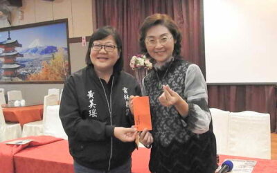 雲林縣美術協會舉行第十三屆第二次會員大會場面熱絡圓滿成功