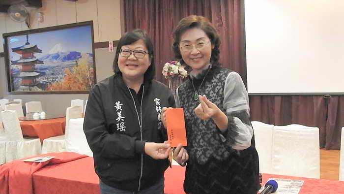 雲林縣美術協會舉行第十三屆第二次會員大會場面熱絡圓滿成功1