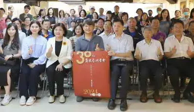 雲林縣萍風藝術學會歡慶30而立 文觀處二樓展覽館舉辦會員聯展縣長副縣長處長前往致賀