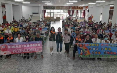 雲林縣警察局少年警察隊組長吳淑裕深入北港老人會預防「安娜式詐騙」