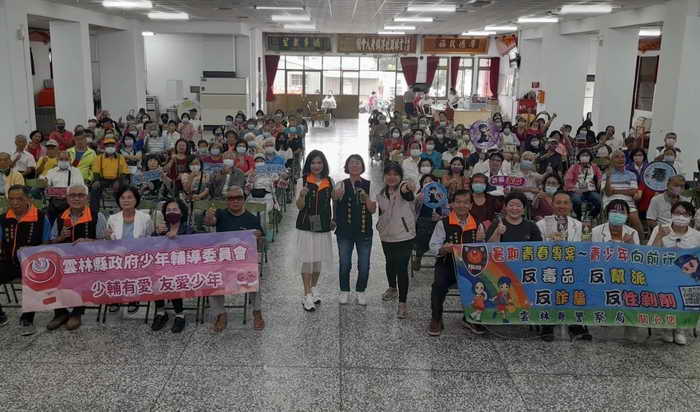 雲林縣警察局少年警察隊組長吳淑裕深入北港老人會預防1